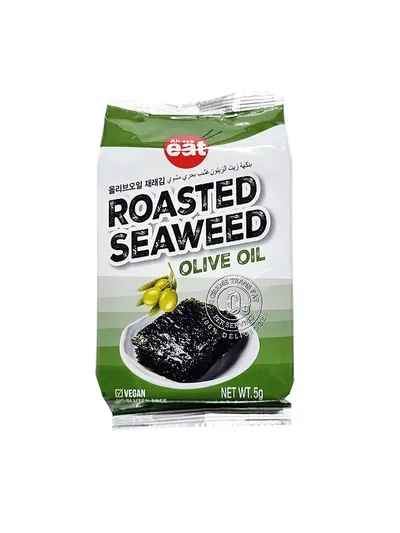 Roasted Seaweed Olive Oil — image 2