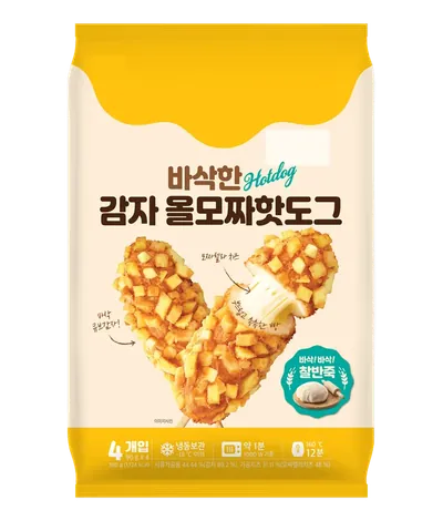 Cubed Potato Corn Dogs