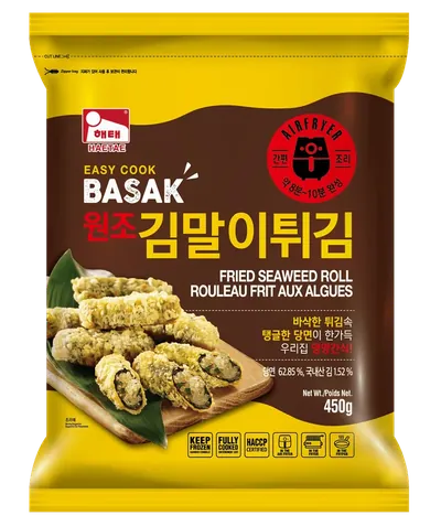 Fried Seaweed Roll