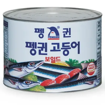 Penguin Mackerel — image 2